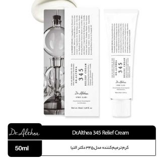 کرم ترمیم کننده دکتر التیا مدل 345 Relief Cream