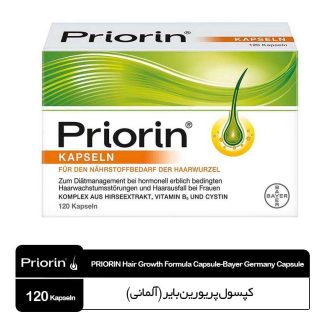 کپسول پریورین بایر آلمانی (Priorin Kapseln)