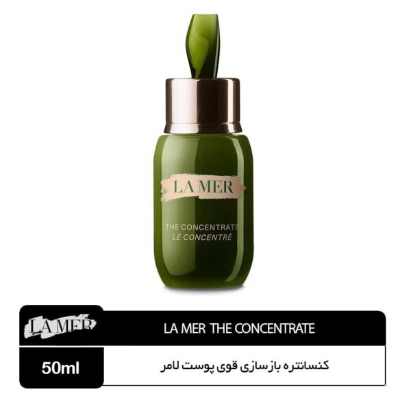کنسانتره بازسازی قوی پوست لامر LAMER THE CONCENTRATE - Image 1