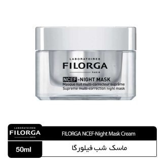 ماسک شب فیلورگا NCEF-NIGHT MASK