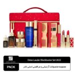 مجموعه محصولات آرایشی و مراقبتی استی لادر