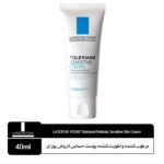 کرم مرطوب کننده و تقویت کننده پوست حساس لاروش پوزای