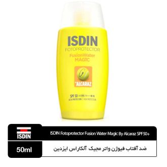 ضد آفتاب فیوژن واترمجیک آلکاراس ایزدین
