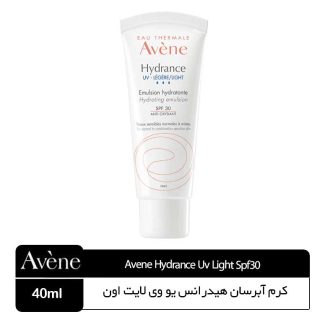 کرم آبرسان هیدرانس یو وی لایت اون Spf30( پوست چرب و حساس)