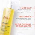 روغن تمیز کننده بازسازی کننده لیپیدی Xeracalm A.D Avene - Image 4