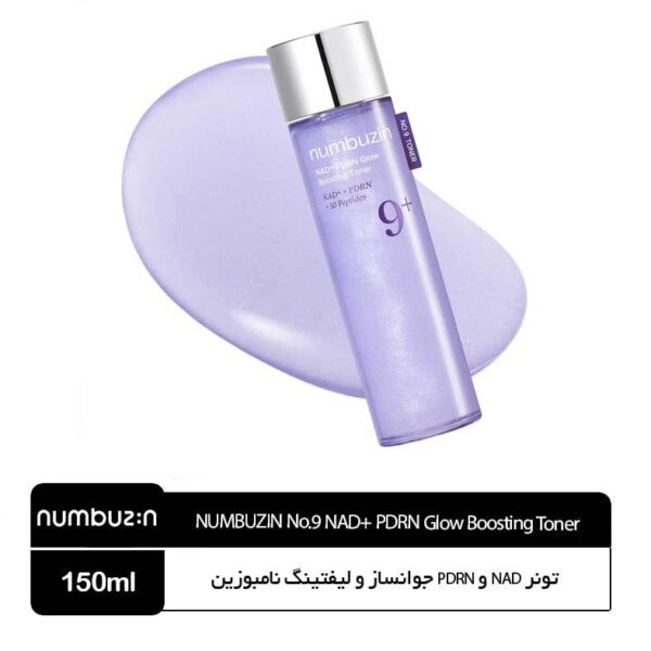 تونر NAD و PDRN جوانساز و لیفتینگ نامبوزین - Image 1