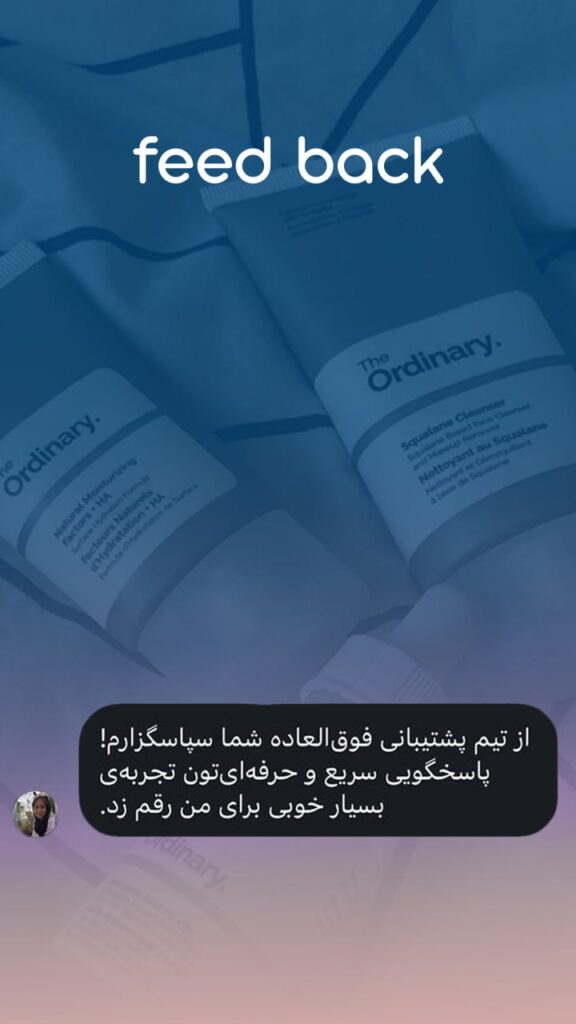 033a0597-728b-4730-ac34-ad2861cfcb60