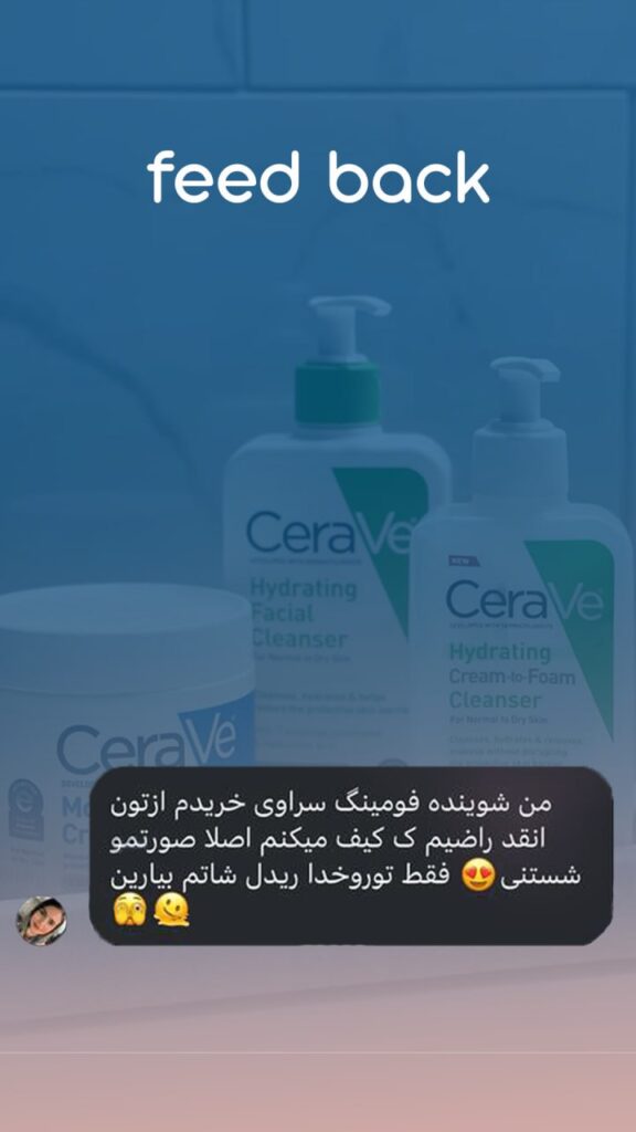 64aad664-10c4-4086-a588-81f97ce2d772