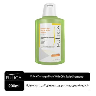 شامپو مخصوص پوست سر چرب و موهای آسيب دیده فولیکا