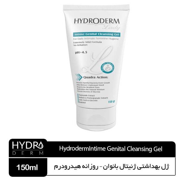 ژل بهداشتی ژنیتال بانوان – روزانه هیدرودرم - Image 1