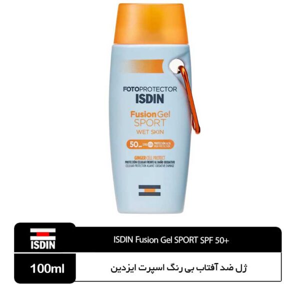 ژل ضد آفتاب بی رنگ اسپرت ایزدین - Image 1