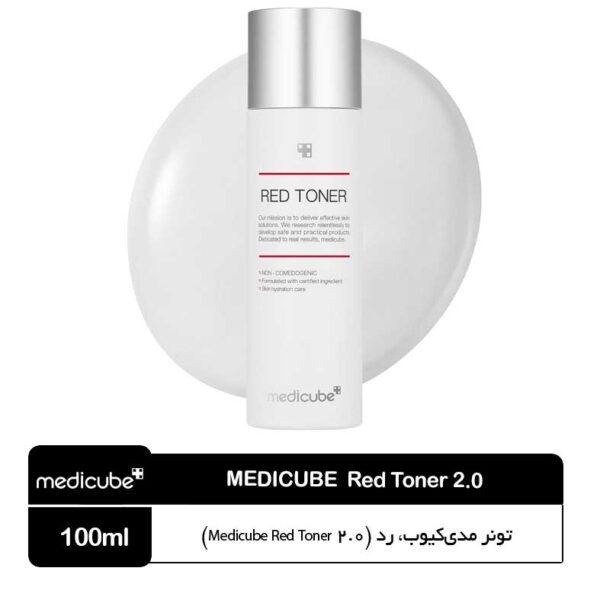 تونر رد مدی‌کیوب Medicube Red Toner 2.0 - Image 1