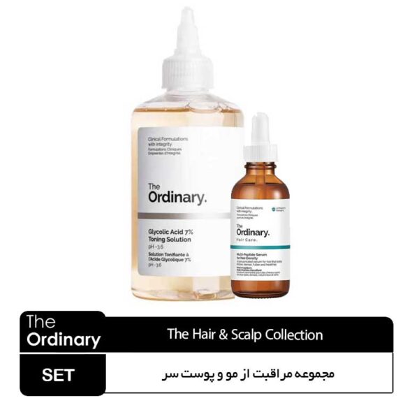 مجموعه مراقبت از مو و پوست سر اوردینری کانادا The Hair & Scalp Collection - Image 1