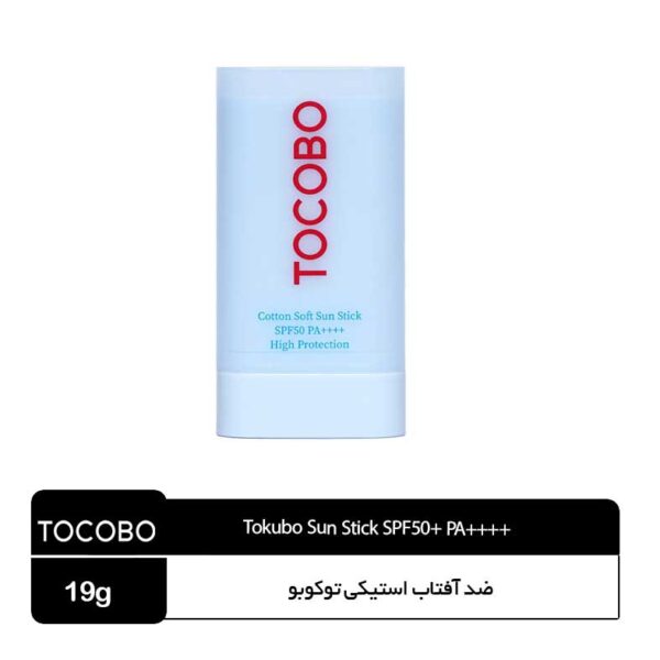 ضد آفتاب استیکی توکوبو - Image 1