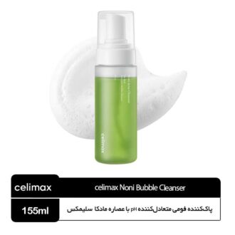 پاک‌کننده کف‌کننده نونی (پوست‌های حساس تا چرب و مختلط)سلیمکس