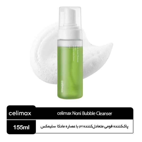 پاک‌کننده کف‌کننده نونی (پوست‌های حساس تا چرب و مختلط)سلیمکس - Image 1