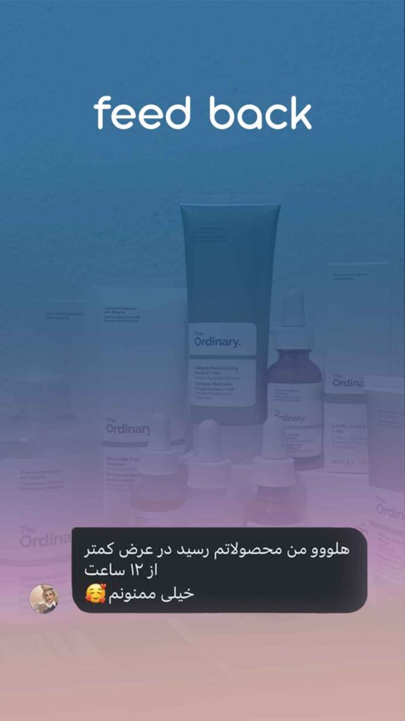 image_2025-10-21_00-56-01