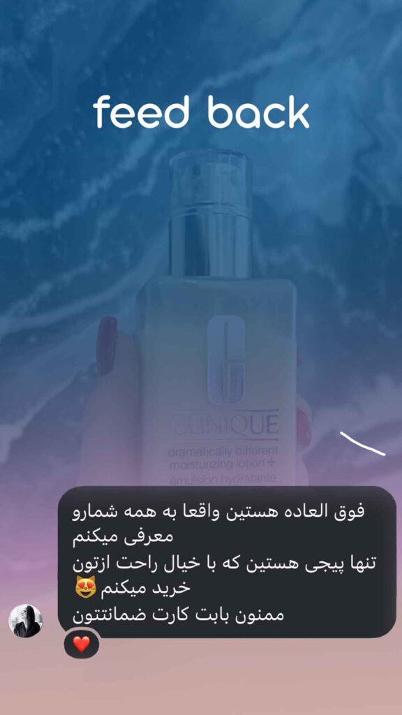 image_2025-10-21_01-23-58