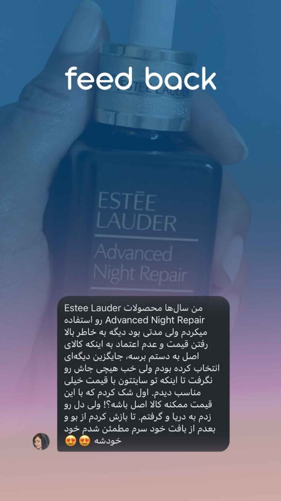 image_2025-10-21_02-20-44