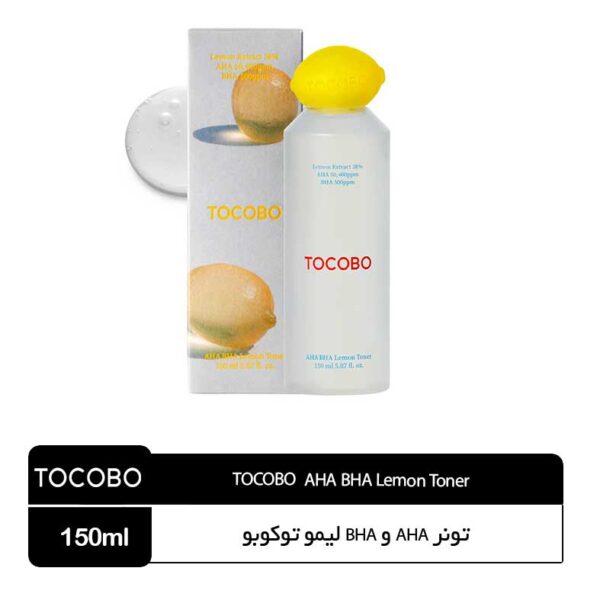 تونر AHA و BHA لیمو توکوبو - Image 1