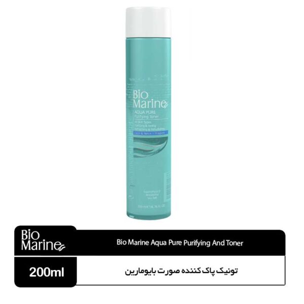 تونیک پاک‌کننده صورت بایومارین