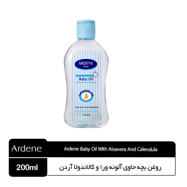 روغن بچه حاوی آلوئه ورا و کالاندولا آردن - Image 1