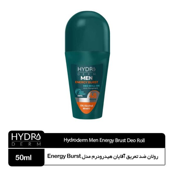 رولان ضد تعریق آقایان هیدرودرم مدل Energy Burst - Image 1
