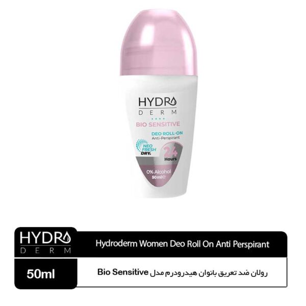 رولان ضد تعریق بانوان هیدرودرم مدل Bio Sensitive - Image 1