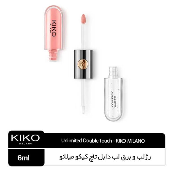 رژلب و برق لب دابل تاچ کیکو میلانو - Image 1