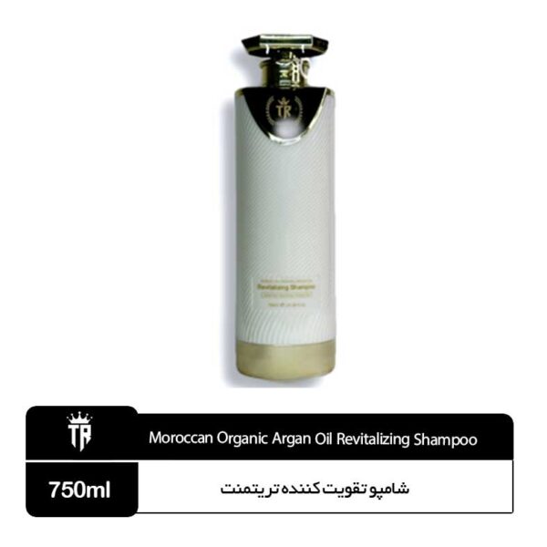 شامپو تقویت کننده تریتمنت ایتالیا - Image 1