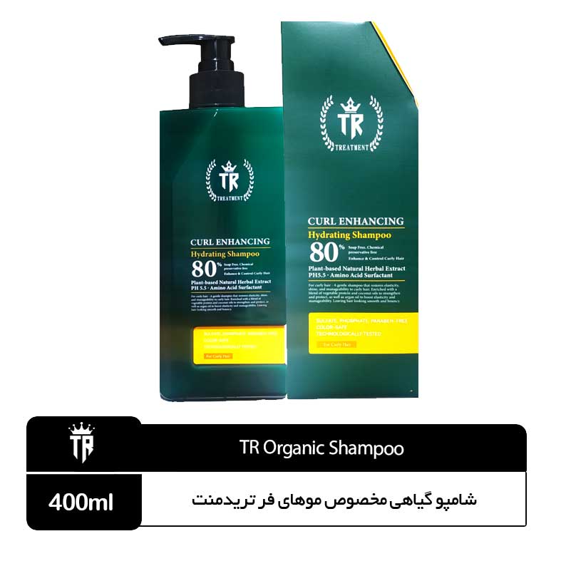 شامپو-گیاهی-مخصوص-موهای-فر01 شامپو گیاهی مخصوص موهای چرب و فر تریدمنت ایتالیا - Image 1