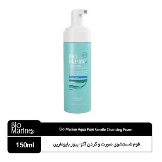 فوم شستشوی صورت و گردن آکوا پیور بایومارین