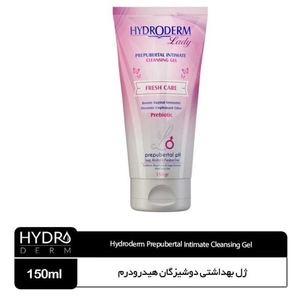 ژل بهداشتی دوشیزگان هیدرودرم - Image 1