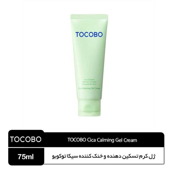 ژل کرم تسکین دهنده و خنک کننده سیکا توکوبو - Image 1