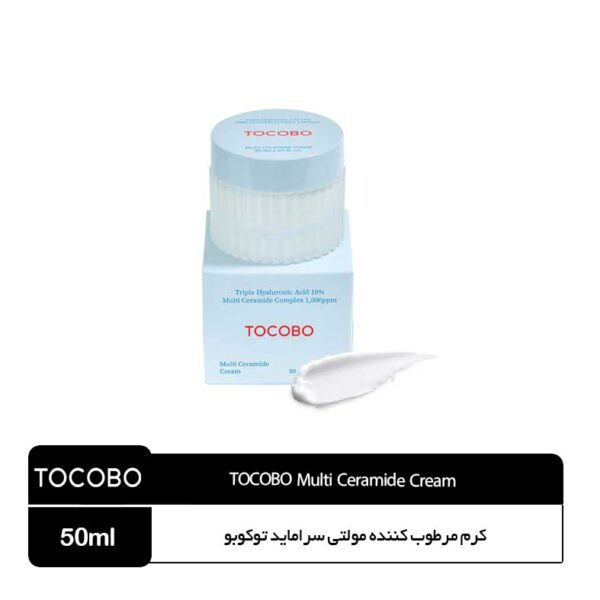 کرم مرطوب کننده مولتی سراماید توکوبو - Image 1