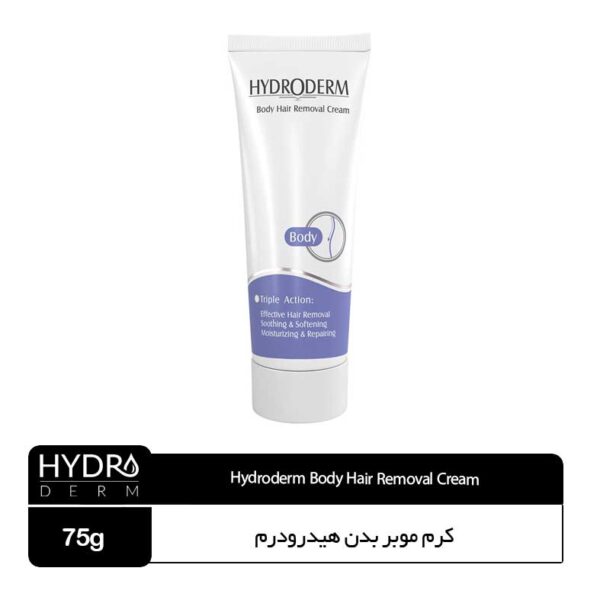 کرم موبر بدن هیدرودرم - Image 1
