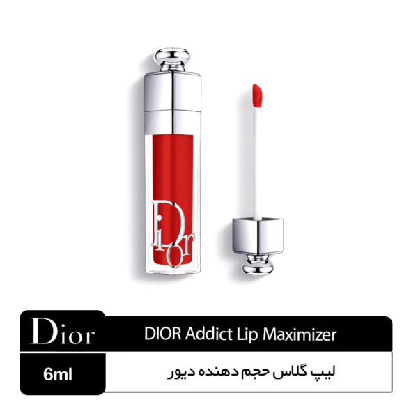لیپ گلاس حجم‌دهنده دیور Addict Lip Maximizer