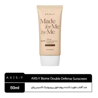 ضد آفتاب تقویت کننده بیوم حاوی پروبیوتیک اکسیس وای