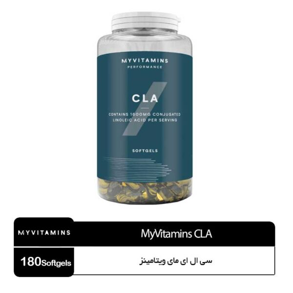 سی ال ای مای ویتامینز MyVitamins CLA