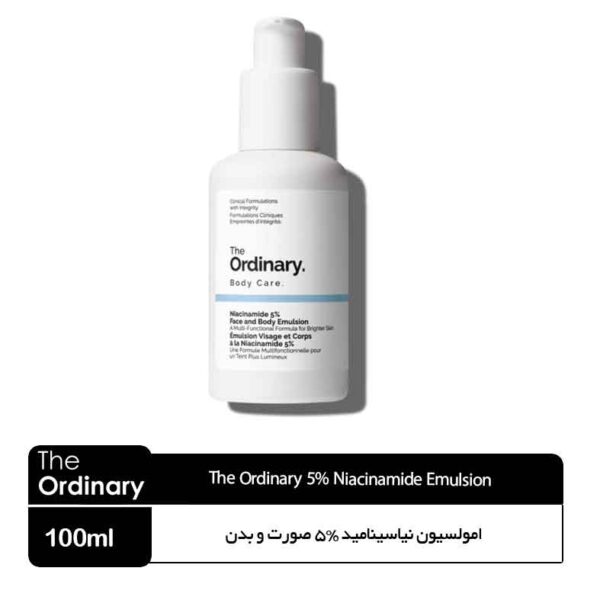 امولسیون اوردینری نیاسینامید 5% صورت و بدن