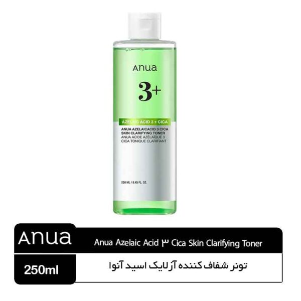 تونر شفاف‌کننده آزلائیک اسید آنوا