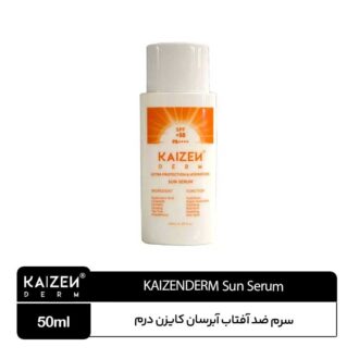 سرم ضد آفتاب آبرسان کایزن درم KaizenDerm