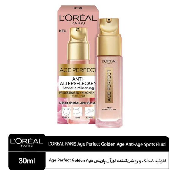 فلویید ضدلک Age Perfect لورآل