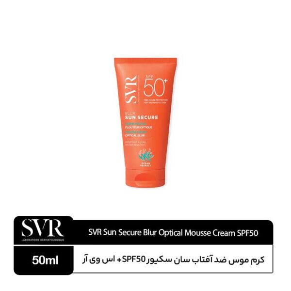 کرم موس ضد آفتاب SVR فرانسه SPF50