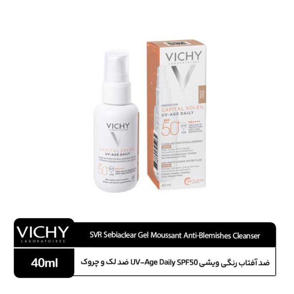 فلوئید ضد آفتاب رنگی ویشی UV-Age Daily SPF50+ روشن