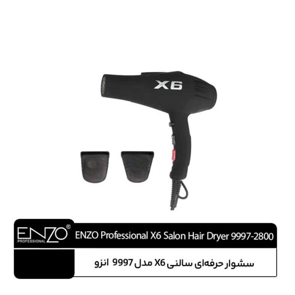 سشوار حرفه‌ای انزو X6 مدل 9997