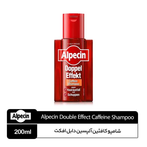 شامپو کافئین دابل افکت آلپسین ضد شوره و ضد ریزش