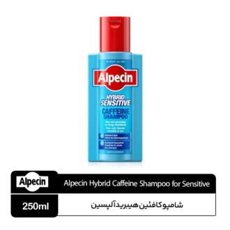 شامپو کافئین هیبرید آلپسین پوست سر خشک و حساس