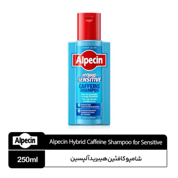 شامپو کافئین هیبرید آلپسین پوست سر خشک و حساس