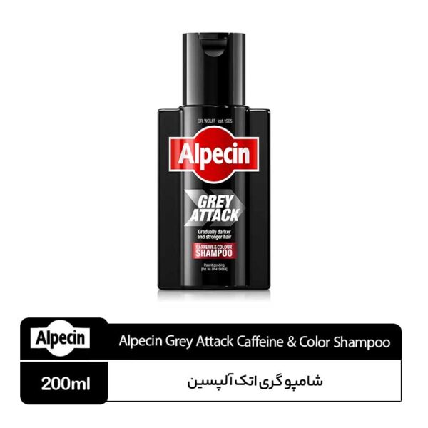 شامپو گری اتک آلپسین